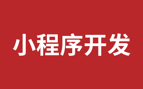 大浪手机网站建设哪家公司好