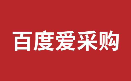 靖西市网站建设,靖西市外贸网站制作,靖西市外贸网站建设,靖西市网络公司,横岗稿端品牌网站开发哪里好